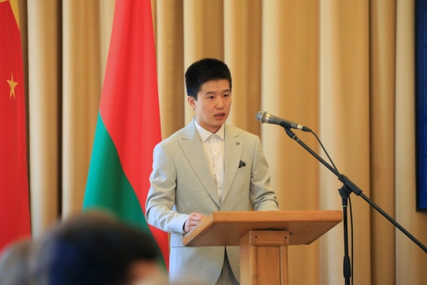 В Беларуси прошла научно-практическая конференция молодых ученых "Сообщество единой судьбы человечества: цивилизационные перспективы и национальные интересы"
                                 
                                    В Беларуси прошла научно-практическая конференция молодых ученых "Сообщество единой судьбы человечества: цивилизационные перспективы и национальные интересы"