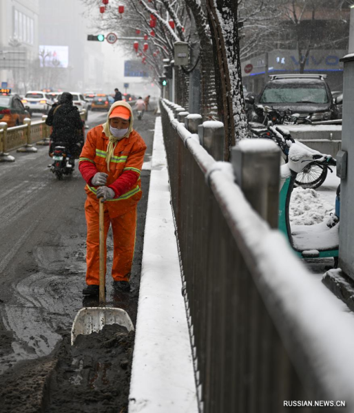 Первый в 2024 году холодный фронт в Китае
                                 
                                    Первый в 2024 году холодный фронт в Китае
