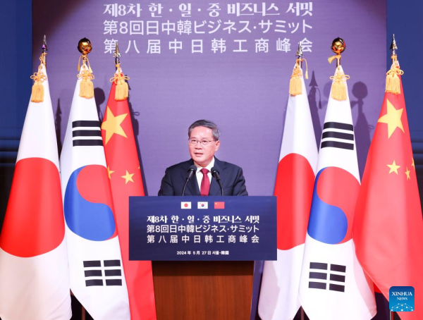 
                                    Премьер Госсовета КНР призвал Китай, Японию и РК избегать внешних потрясений /более подробно/
                                