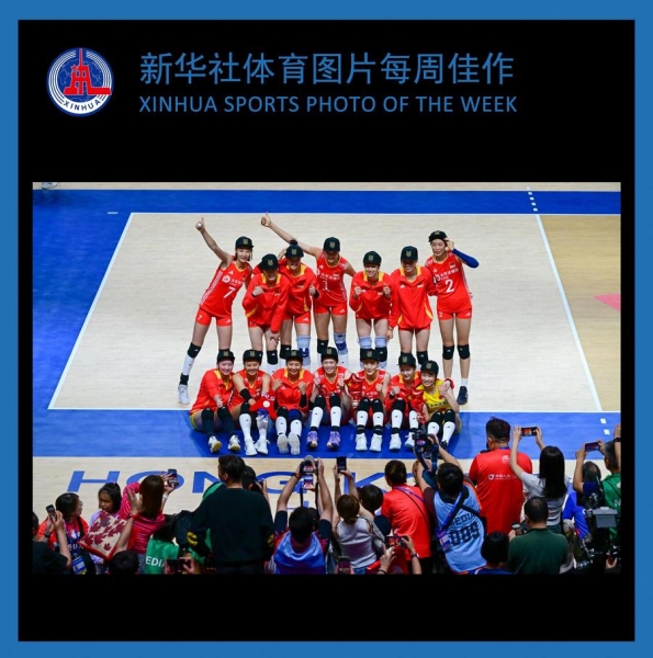 Китай встретится с Францией, США и Сербией на групповом этапе женского волейбольного турнира летней Олимпиады в Париже
                                 
                                    Китай встретится с Францией, США и Сербией на групповом этапе женского волейбольного турнира летней Олимпиады в Париже