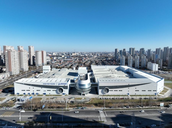 Начал работу проект по расширению первого совместного предприятия Boeing в Китае
Начал работу проект по расширению первого совместного предприятия Boeing в Китае