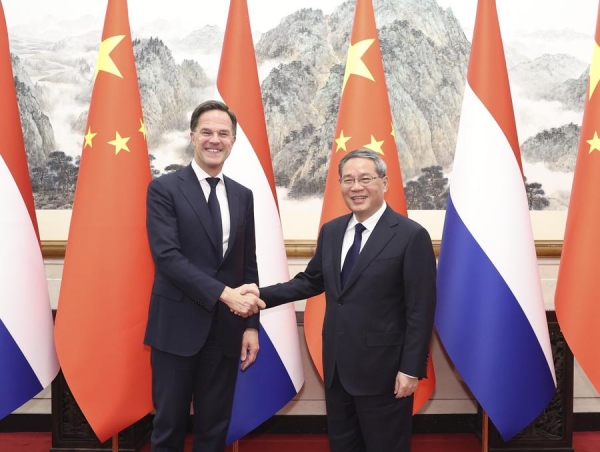 Премьер Госсовета КНР провел переговоры с премьер-министром Нидерландов
Премьер Госсовета КНР провел переговоры с премьер-министром Нидерландов