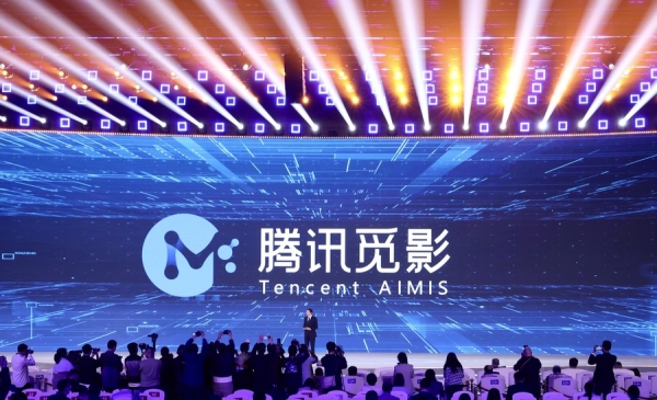 Компания Tencent отчиталась о росте доходов и чистой прибыли по итогам третьего квартала 2023 года
Компания Tencent отчиталась о росте доходов и чистой прибыли по итогам третьего квартала 2023 года