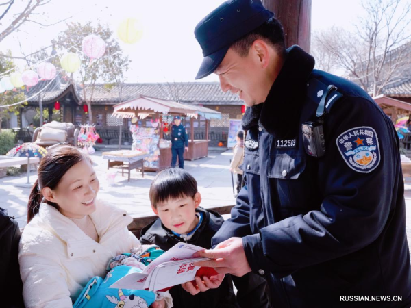 Во время праздника Весны общественный порядок в Китае был надежно обеспечен
Во время праздника Весны общественный порядок в Китае был надежно обеспечен