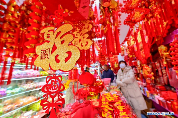 В Китае ощущается праздничная атмосфера
В Китае ощущается праздничная атмосфера