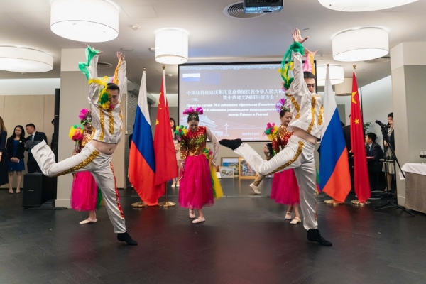 Генеральное консульство Китая во Владивостоке провело прием по случаю 74-летия КНР и установления дипломатических отношений между Китаем и Россией
                                 
                                    Генеральное консульство Китая во Владивостоке провело прием по случаю 74-летия КНР и установления дипломатических отношений между Китаем и Россией