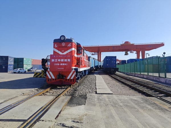 Из китайского Иу в Москву отправился первый в китайском Новом году грузовой поезд Китай-Европа из региона дельты реки Янцзы
                                 
                                    Из китайского Иу в Москву отправился первый в китайском Новом году грузовой поезд Китай-Европа из региона дельты реки Янцзы