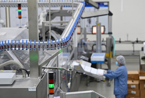 
                                    Министерство коммерции КНР помогает иностранным фармацевтическим компаниям в решении их проблем
                                