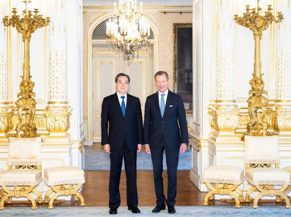 
                                    Вице-премьер Госсовета КНР встретился с великим герцогом Люксембурга 
                                