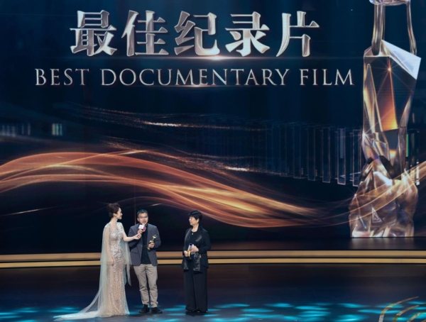 Названы лауреаты премии "Золотой кубок" 26-го Шанхайского международного кинофестиваля
                                 
                                    Названы лауреаты премии "Золотой кубок" 26-го Шанхайского международного кинофестиваля